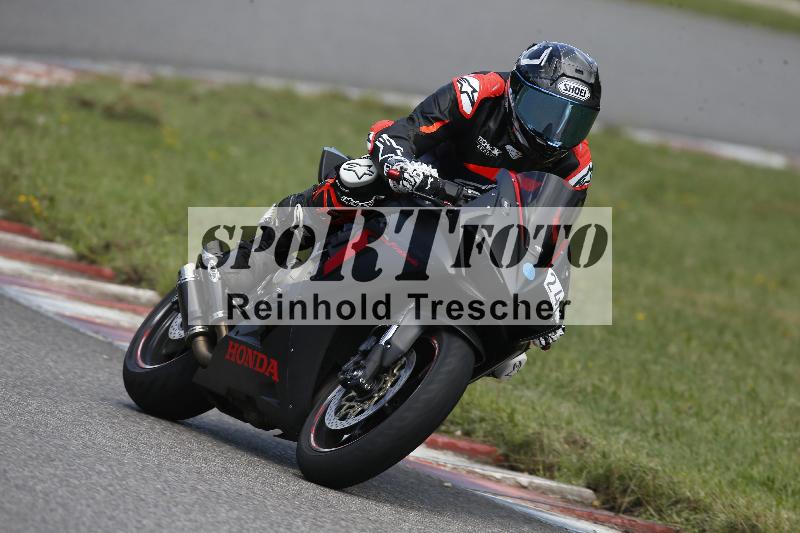 Archiv-2023/54 01.08.2023  FREERIDE TRAINING ADR/Gruppe B/24